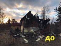 Лот: 16621705. Фото: 4. Демонтаж любой сложности. Ломаем... Красноярск