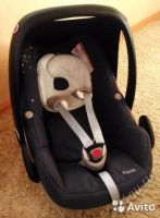 Лот: 5792799. Фото: 2. Автокресло Maxi cosi pebble. Дети растут