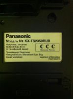 Лот: 12729852. Фото: 2. Проводной телефон Panasonic KX-TS2350... Стационарные, спутниковые телефоны