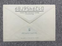 Лот: 25848060. Фото: 2. Почтовый конверт СССР - К 250... Антиквариат