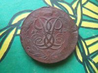 Лот: 15334192. Фото: 5. 5 копеек 1758 г.