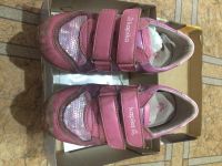 Лот: 10954070. Фото: 2. Кроссовки кожаные. Обувь