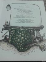 Лот: 14052702. Фото: 3. С. А. Уэйкфилд. Ляпики и злохвосты... Литература, книги