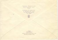 Лот: 18282463. Фото: 2. КПД. 1983, сентябрь. IV сессия... Открытки, билеты и др.