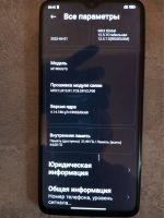Лот: 25242901. Фото: 5. Xiaomi Redmi Note 8 Pro, 6/64...