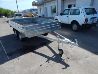 Лот: 11606277. Фото: 5. Прицеп МЗСА 817738