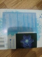 Лот: 12679690. Фото: 2. Светильник-ночник Снежинка. Новый год!