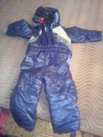 Лот: 11881613. Фото: 2. Костюм и обувь. Одежда и аксессуары