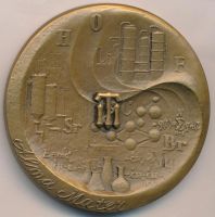 Лот: 18422981. Фото: 2. СССР Медаль 1978 Ленинградский... Значки, медали, жетоны