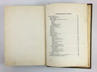 Лот: 23277206. Фото: 3. Том 8 (1). Арап Петра Великого... Коллекционирование, моделизм