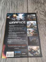 Лот: 20572912. Фото: 3. DVD диск Warface. Компьютеры, оргтехника, канцтовары