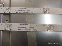 Лот: 21338653. Фото: 3. LED65D08-01(A) , LED65D08-02(A... Бытовая техника