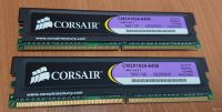 Лот: 13525259. Фото: 2. Оперативная память DDR2 Corsair... Комплектующие