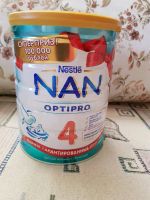 Лот: 12749832. Фото: 2. Смесь Nan 4 новая. Продукты