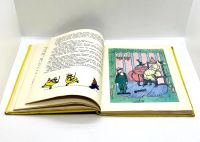 Лот: 24618213. Фото: 3. 📒 Джанни Родари. Приключения... Литература, книги