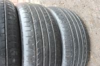 Лот: 25577741. Фото: 5. Шины летние Hankook 205 55 16...