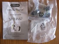 Лот: 21986841. Фото: 3. Станок точильный, заточной Прораб... Строительство и ремонт