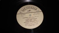 Лот: 18347816. Фото: 3. " Raimonds Pauls - Naktsputni... Красноярск