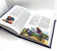 Лот: 24580979. Фото: 8. 📘 Капитан Немо. Сборник приключений...