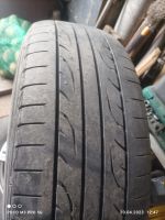 Лот: 20269002. Фото: 4. Шины Dunlop LM704 195/65R15 4шт... Красноярск