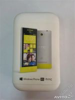 Лот: 4167047. Фото: 3. Hts 8s. Красноярск