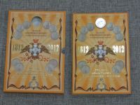 Лот: 3318867. Фото: 6. Официальный Набор Памятных Монет...