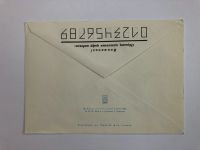 Лот: 23299472. Фото: 2. Легкая атлетика. Игры доброй воли... Открытки, билеты и др.