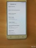 Лот: 15681126. Фото: 2. Samsung galaxy j5. Смартфоны, связь, навигация