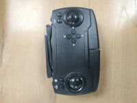 Лот: 20306230. Фото: 4. Квадрокоптер P7 на радиоуправлении...