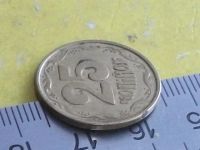 Лот: 9010165. Фото: 4. Монета 25 копеек Украина 1994... Красноярск