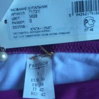 Лот: 1916416. Фото: 3. Купальник. Одежда, обувь, галантерея