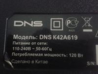 Лот: 21258489. Фото: 4. MAIN 35017733,TV DNS K42A619. Красноярск