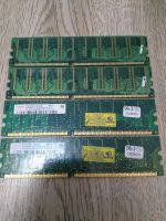 Лот: 8790377. Фото: 2. Hynix DDR PC-3200U 400MHz 4x256. Комплектующие