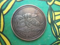 Лот: 15591128. Фото: 5. 2008 г. Австралия.1 доллар.Год...