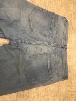 Лот: 17291760. Фото: 3. Джинсы H&M 44 размер. Одежда, обувь, галантерея