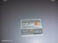 Лот: 25711102. Фото: 2. Увлажнитель воздуха deerma. Тепловое оборудование, климат