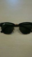 Лот: 4165635. Фото: 3. очки ray ban оригинал. Одежда, обувь, галантерея