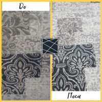 Лот: 15748616. Фото: 7. Стирка, чистка, химчистка ковров