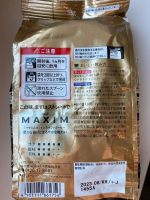 Лот: 19240362. Фото: 2. кофе Maxim (Japan). Продукты
