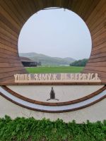 Лот: 18943381. Фото: 5. Вывески из дерева, свадебные надписи...