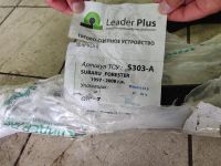 Лот: 13967110. Фото: 2. Фаркоп на subaru forester sf5... Автозапчасти