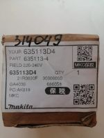 Лот: 25778198. Фото: 2. Статор makita для ушм. Инструмент и расходные