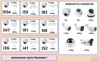 Лот: 18550020. Фото: 2. IP i41 micr 4Mp 2.8 мм ASG ZipК40128... Оборудование