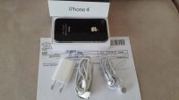 Лот: 5812645. Фото: 2. iPhone 4 16 Gb. Смартфоны, связь, навигация