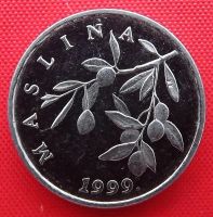 Лот: 2580156. Фото: 2. (№2340/LF) 20 лип 1999 (Хорватия... Монеты