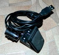 Лот: 2365982. Фото: 2. WEB-камера, с подсветкой, на прищепке. Периферия