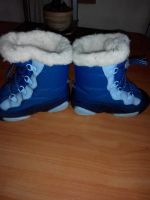 Лот: 5981875. Фото: 2. Зимние ботинки DEMAR размер 26-27. Обувь