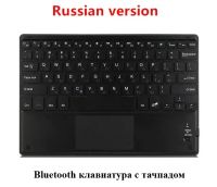 Лот: 19517145. Фото: 10. Chuwi HiPad Max 8/128 планшет