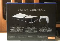 Лот: 25217948. Фото: 2. PlayStation 5 Pro, новая. Игровые приставки, консоли, видеоигры
