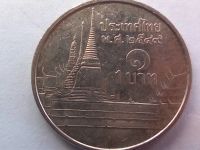 Лот: 20840998. Фото: 2. Монета Таиланда 1 бат, 1986-2008. Монеты